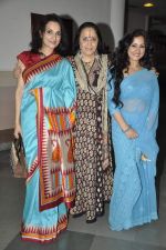 Rajeshwari Sachdev, Divya Dutta, Ila Arun at Samvidhan serial launch in Worli, Mumbai on 28th Feb 2014